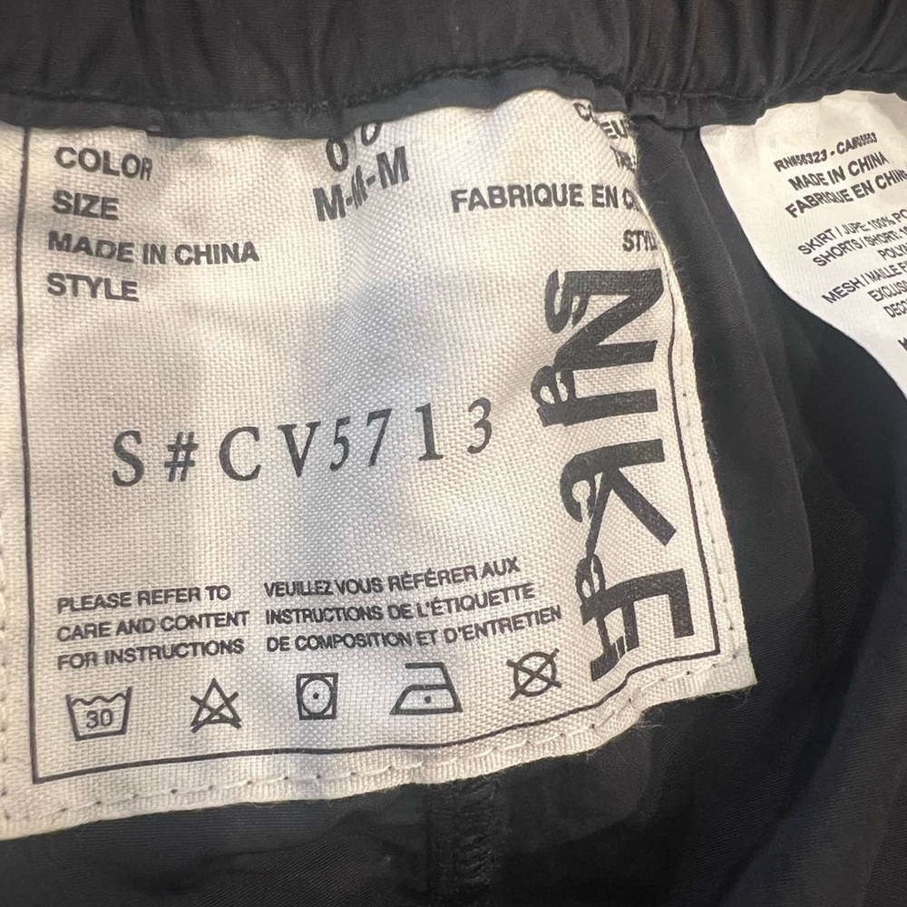 Nike Black Sports Shorts
